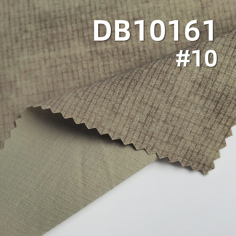 145g/m² Nylon Stretch Check Dyed Fabric | Four-Way Stretch  | Mud Dyed Double-Check |Sportswear, Windbreakers, Climbing Fabric