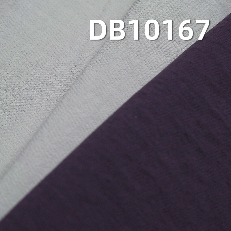 180g/m² Matte Twisted Check Climbing Fabric | Nylon Four-Way Stretch | Waterproof  | Sportswear, Jackets, Outdoor Climbing Fabric