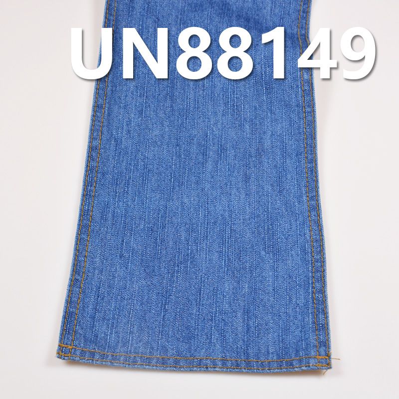 Denim | 8.5oz Slub Rain Stripe Denim | "Z"Twill Denim |Skirts, Jeans, Shirt Fabric