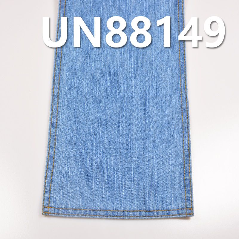 Denim | 8.5oz Slub Rain Stripe Denim | "Z"Twill Denim |Skirts, Jeans, Shirt Fabric