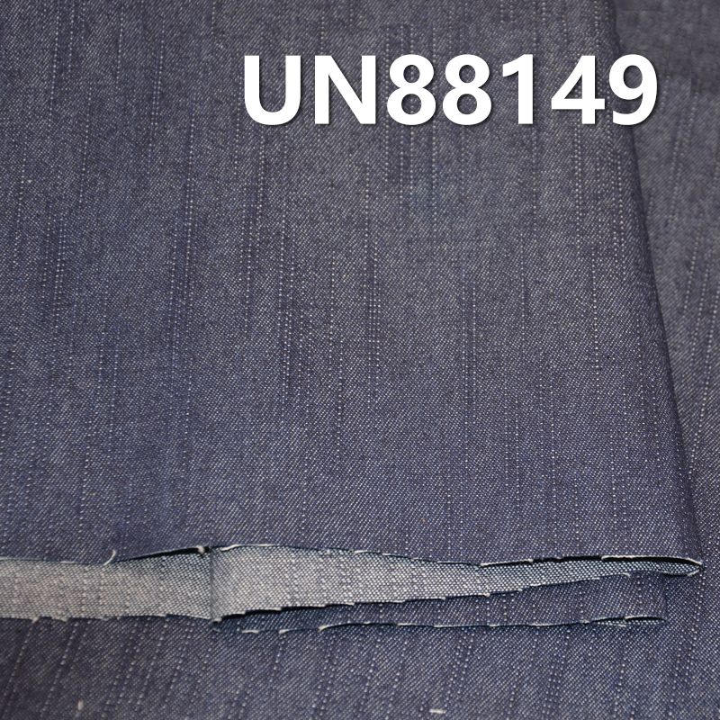 Denim | 8.5oz Slub Rain Stripe Denim | "Z"Twill Denim |Skirts, Jeans, Shirt Fabric