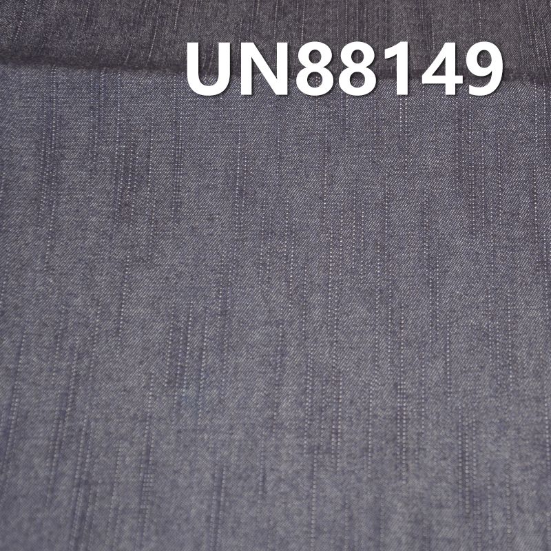 Denim | 8.5oz Slub Rain Stripe Denim | "Z"Twill Denim |Skirts, Jeans, Shirt Fabric