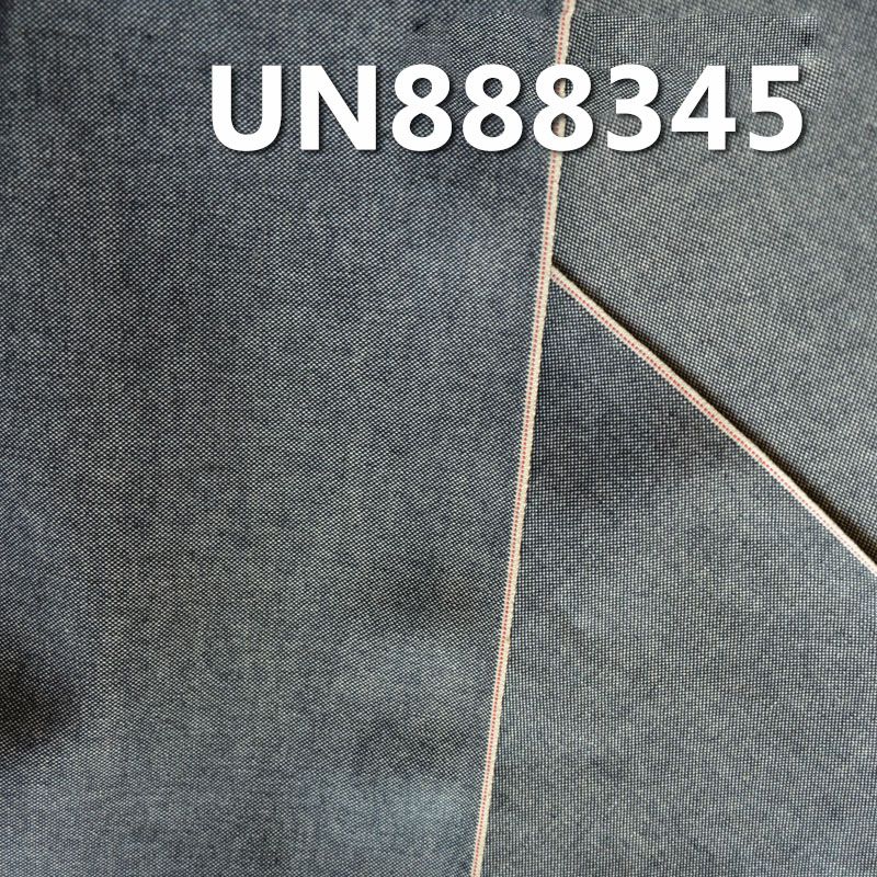 100% Cotton Selvedge Denim | 12oz Double Warp Single Weft Canvas | Raw Denim | Jeans, Streetwear Jackets, Denim Outerwear Fabric