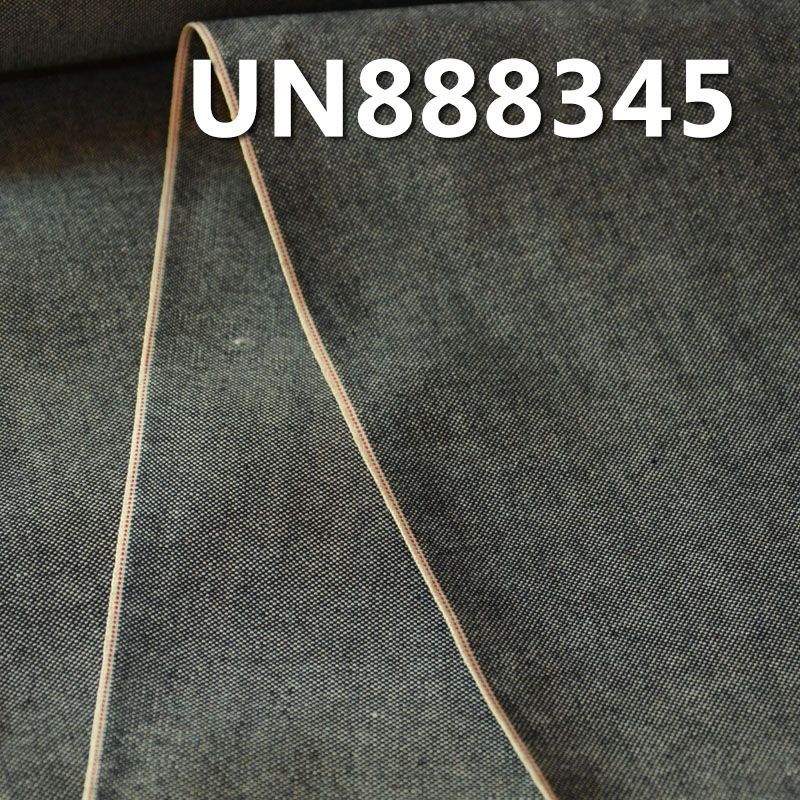 100% Cotton Selvedge Denim | 12oz Double Warp Single Weft Canvas | Raw Denim | Jeans, Streetwear Jackets, Denim Outerwear Fabric