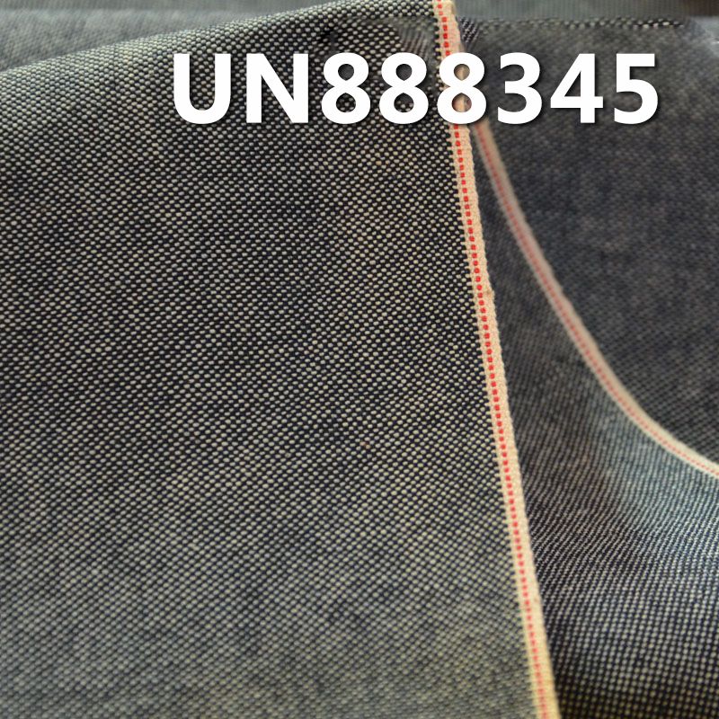 100% Cotton Selvedge Denim | 12oz Double Warp Single Weft Canvas | Raw Denim | Jeans, Streetwear Jackets, Denim Outerwear Fabric