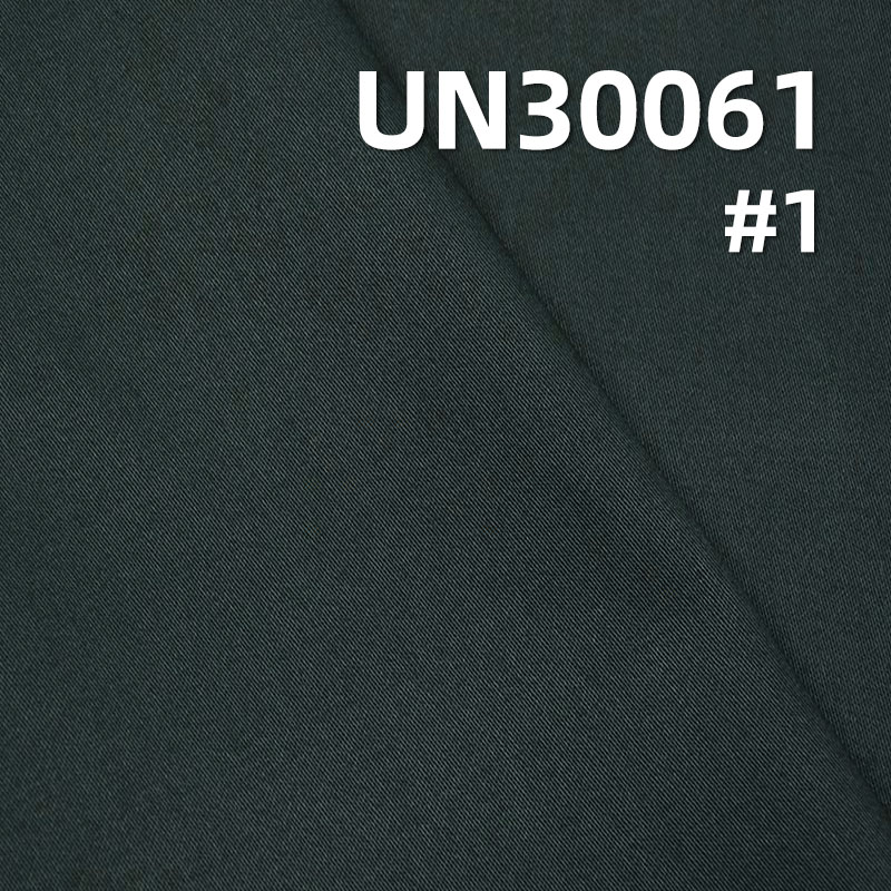 100% Cotton Sateen | 360g/m² Heavyweight Sateen Twill Dyed Fabric | Fabric for Workwear Trousers, Skirts & Jackets