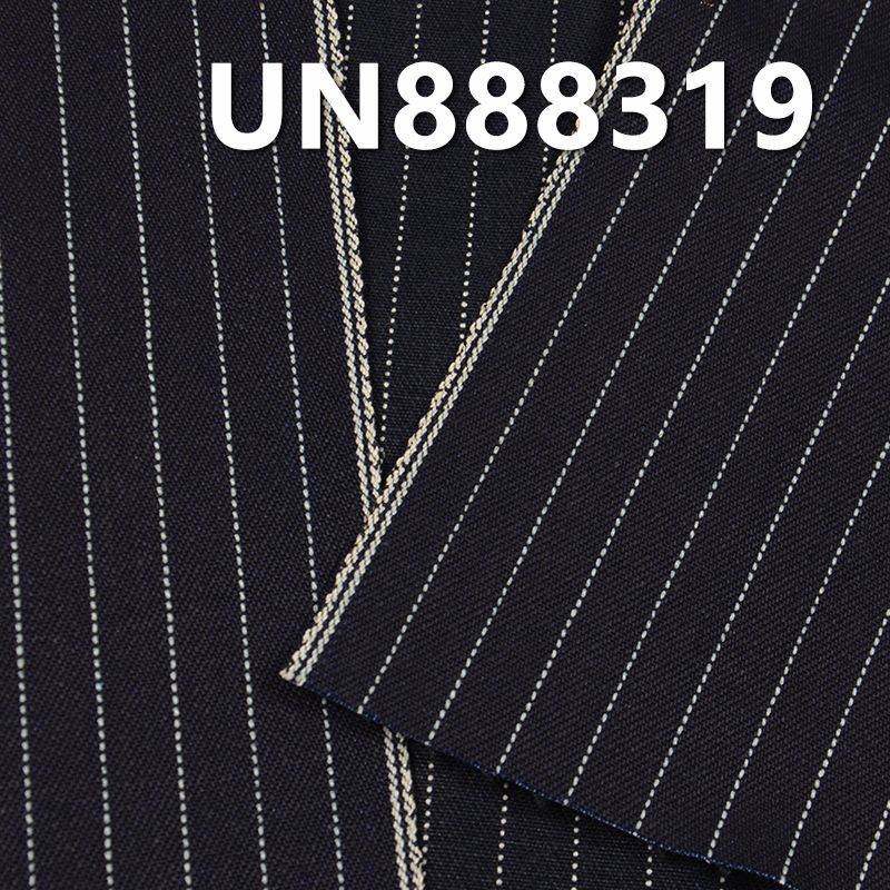 100% Cotton Selvedge Denim | 13oz (OZ) "Z" Twill Ribbed Striped Denim | Jeans, Streetwear Denim Jacket, Outerwear Fabric