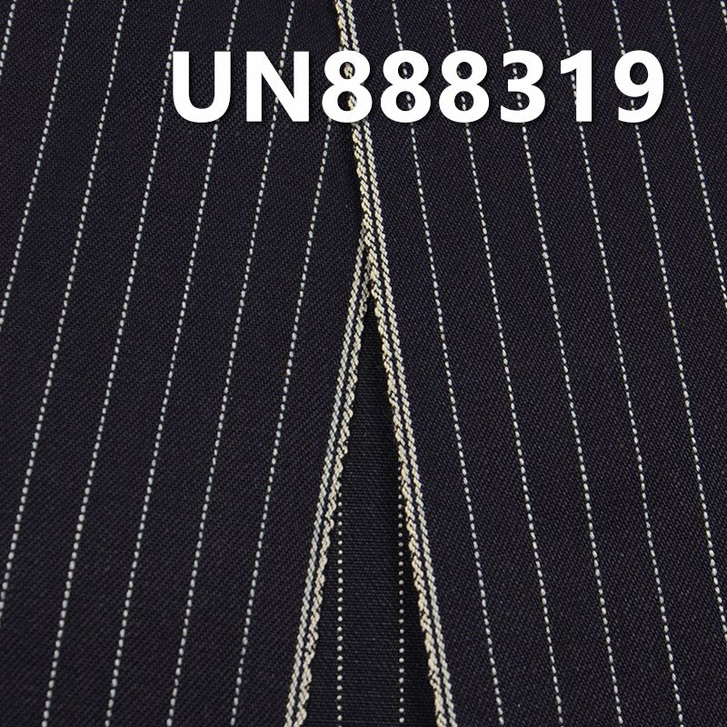 100% Cotton Selvedge Denim | 13oz (OZ) "Z" Twill Ribbed Striped Denim | Jeans, Streetwear Denim Jacket, Outerwear Fabric