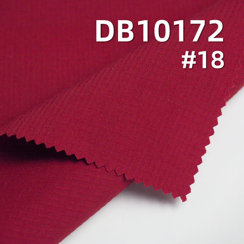 125g/m² Stretch Plaid Fabric (2MM x 2MM) | 250T Matte Double-Line Nylon |Cargo Pants, Beach Shorts, Outdoor Gear,Windbreakers