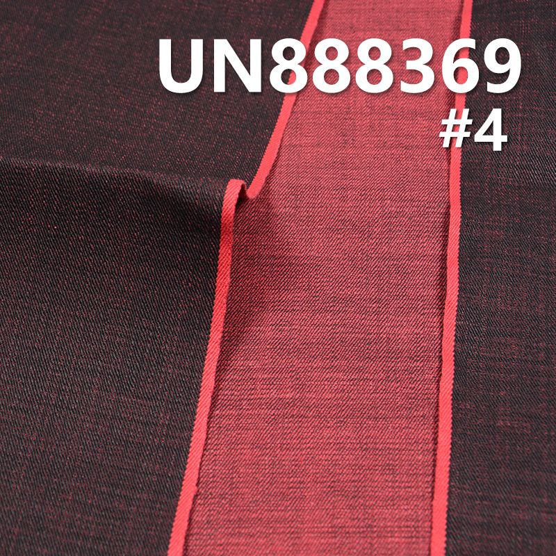 100% Cotton Yarn-Dyed Selvedge Denim | 11.7oz Slub Twill Denim | Fabric for Jeans, Denim Jackets & Outerwear