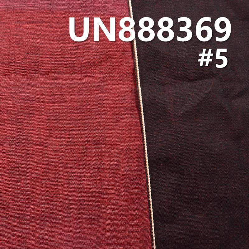 100% Cotton Yarn-Dyed Selvedge Denim | 11.7oz Slub Twill Denim | Fabric for Jeans, Denim Jackets & Outerwear