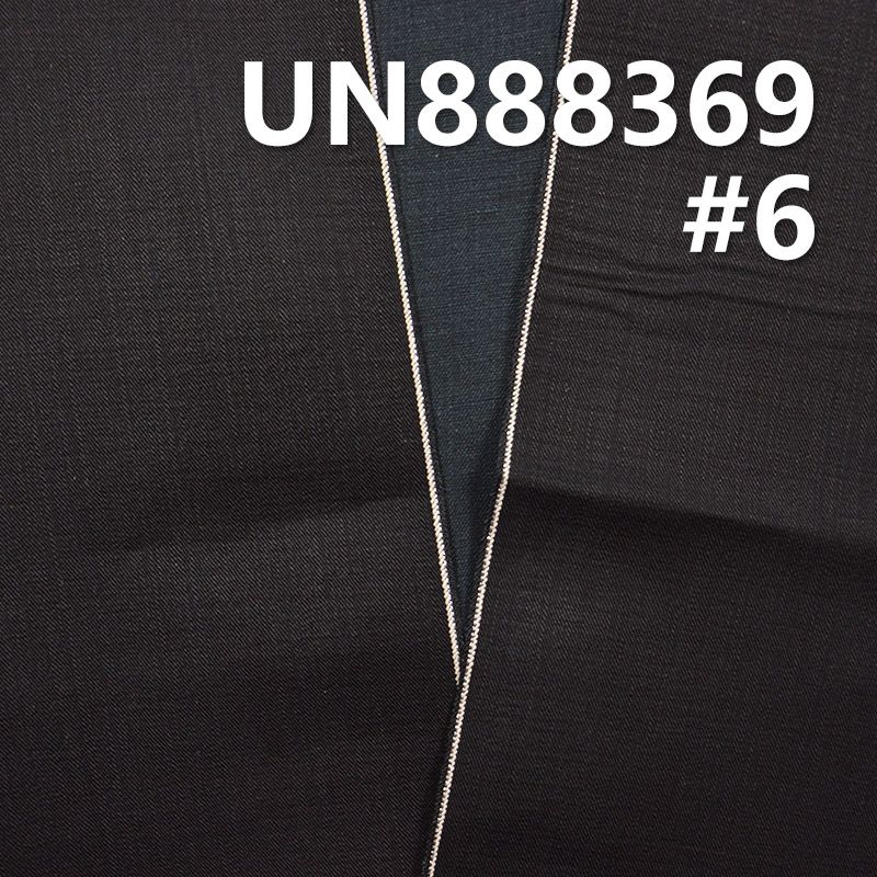 100% Cotton Yarn-Dyed Selvedge Denim | 11.7oz Slub Twill Denim | Fabric for Jeans, Denim Jackets & Outerwear