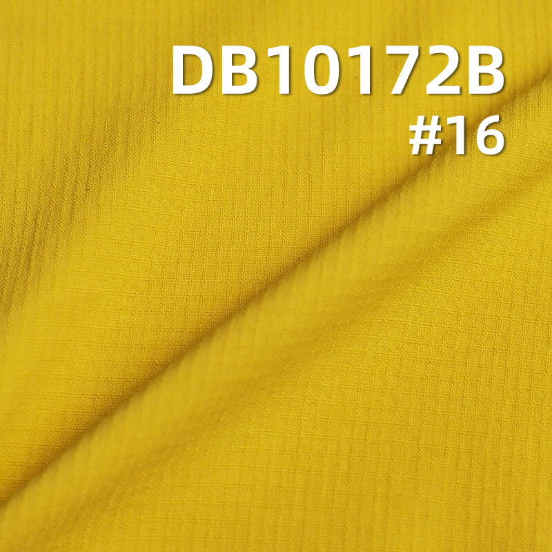 125g/m² Stretch Dyed Fabric (2MM x 2MM) | 250T Matte Double-Line Nylon |3M Moisture-Wicking Technology |Sportswear, Beach Shorts, Outdoor Apparel,Windbreakers with Hangtags