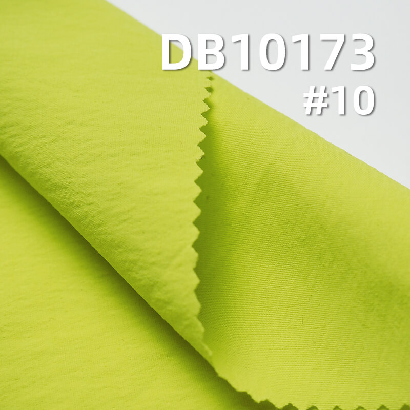 118g/m² Dyed Fabric | 250T High-Stretch Matte Nylon |Paratrooper Pants, Beach Shorts, Outdoor Climbing Apparel, Windbreakers