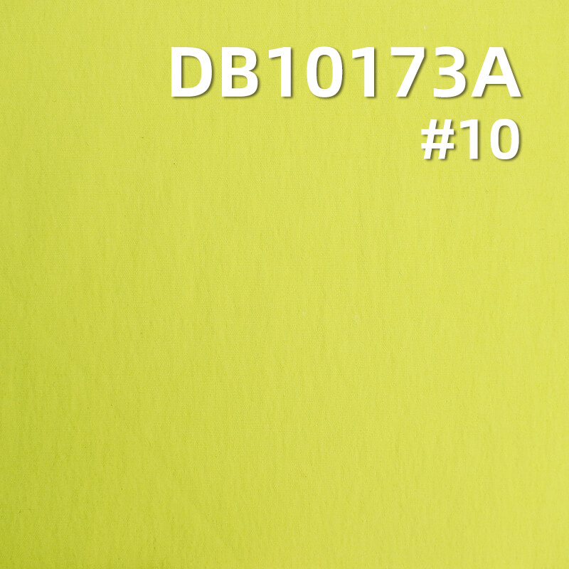 118g/m² Dyed Fabric | 250T High-Stretch Matte Zeta Nylon | Three-Proof Technology | Sportswear, Beach Shorts, Outdoor Gear, Windbreaker，Hang Tags