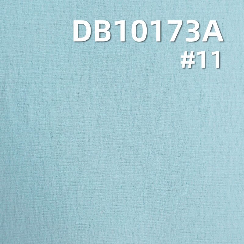118g/m² Dyed Fabric | 250T High-Stretch Matte Zeta Nylon | Three-Proof Technology | Sportswear, Beach Shorts, Outdoor Gear, Windbreaker，Hang Tags