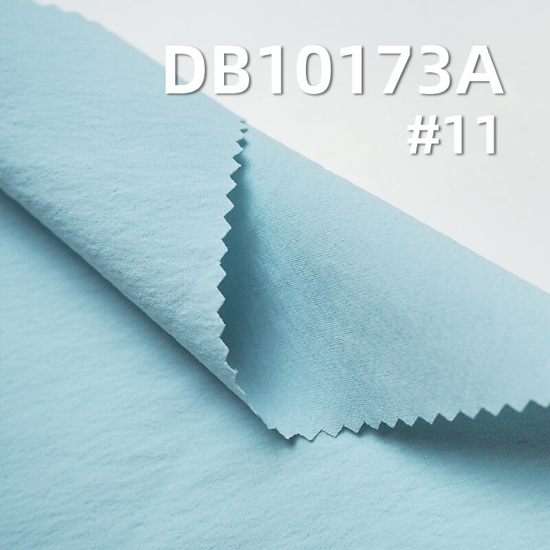 118g/m² Dyed Fabric | 250T High-Stretch Matte Zeta Nylon | Three-Proof Technology | Sportswear, Beach Shorts, Outdoor Gear, Windbreaker，Hang Tags