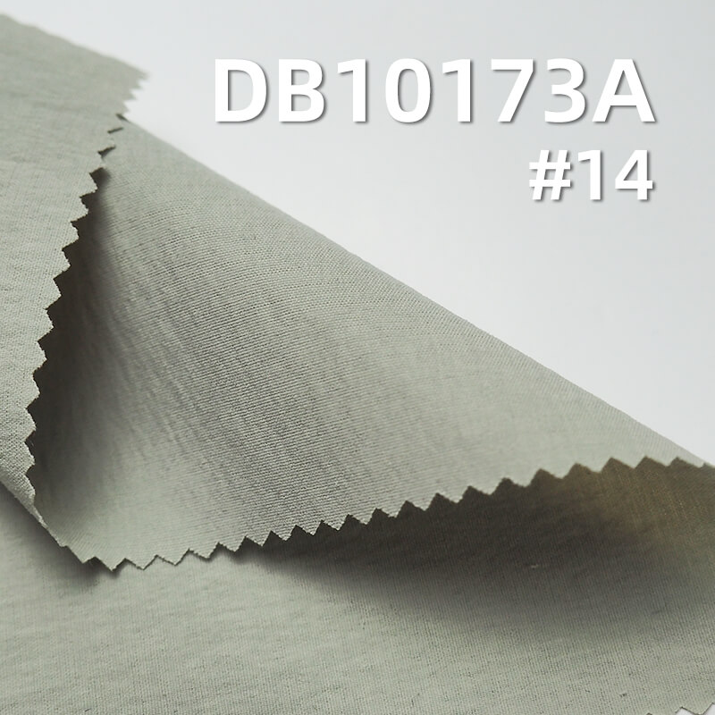 118g/m² Dyed Fabric | 250T High-Stretch Matte Zeta Nylon | Three-Proof Technology | Sportswear, Beach Shorts, Outdoor Gear, Windbreaker，Hang Tags