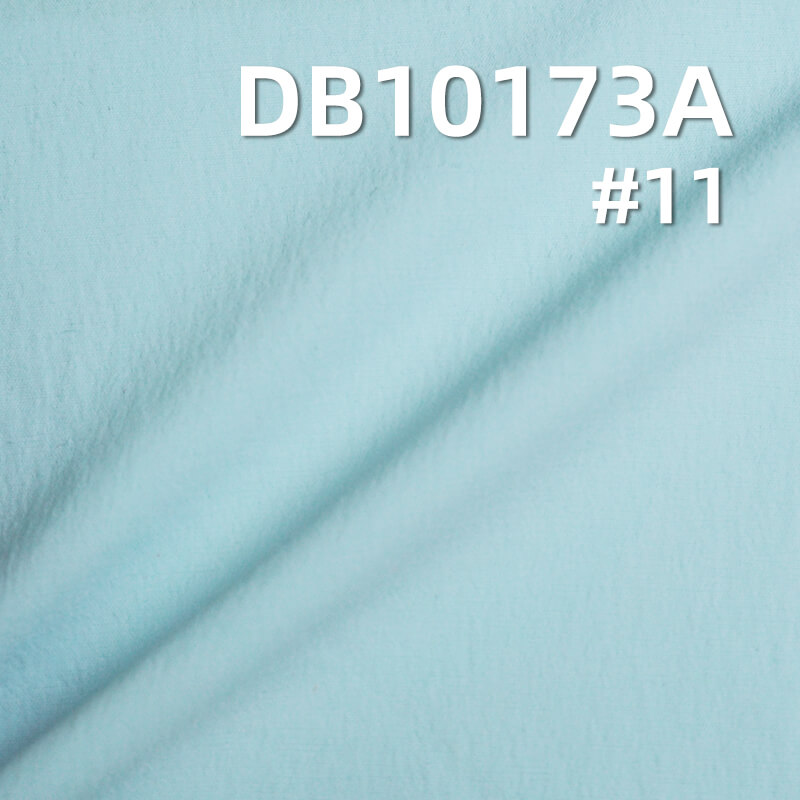 118g/m² Dyed Fabric | 250T High-Stretch Matte Zeta Nylon | Three-Proof Technology | Sportswear, Beach Shorts, Outdoor Gear, Windbreaker，Hang Tags
