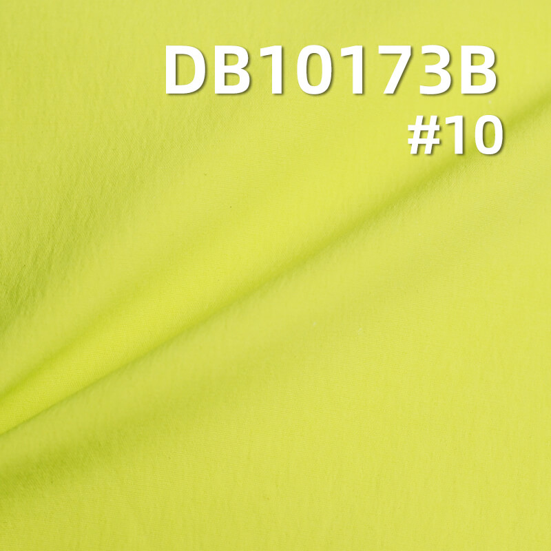 118g/m² Dyeing Fabric | 250T High-Stretch Matte Zeta Nylon | 3M Moisture-Wicking| Sportswear, Beach Shorts, Outdoor Jackets, Windbreakers with Hang Tags