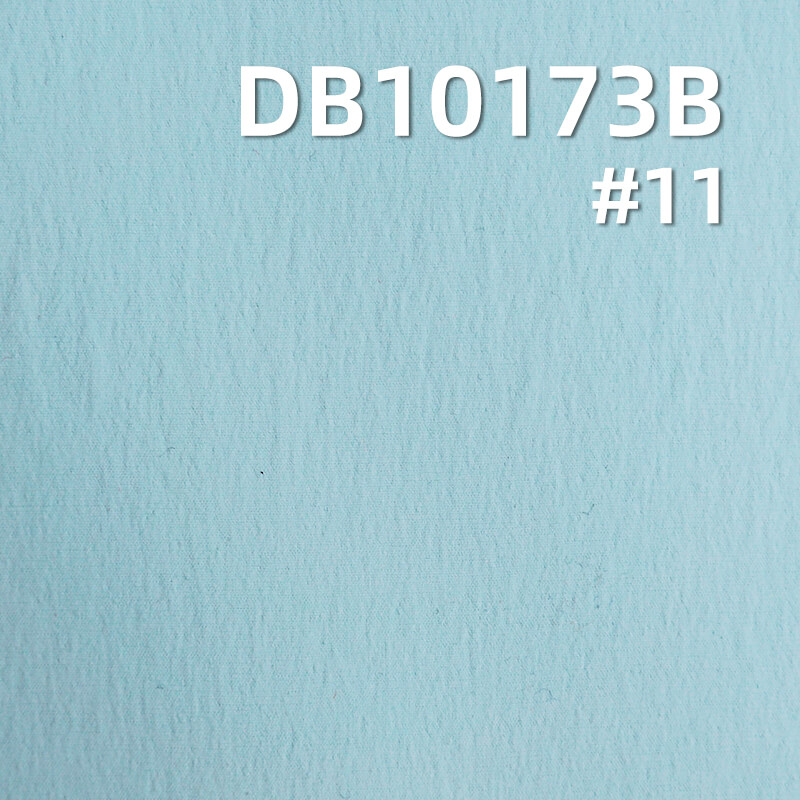118g/m² Dyeing Fabric | 250T High-Stretch Matte Zeta Nylon | 3M Moisture-Wicking| Sportswear, Beach Shorts, Outdoor Jackets, Windbreakers with Hang Tags