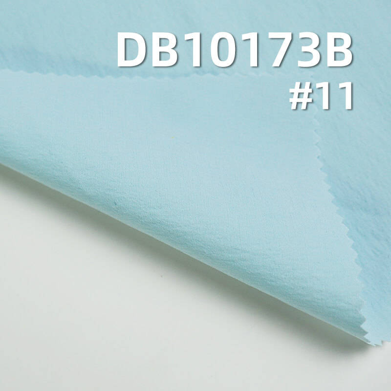 118g/m² Dyeing Fabric | 250T High-Stretch Matte Zeta Nylon | 3M Moisture-Wicking| Sportswear, Beach Shorts, Outdoor Jackets, Windbreakers with Hang Tags
