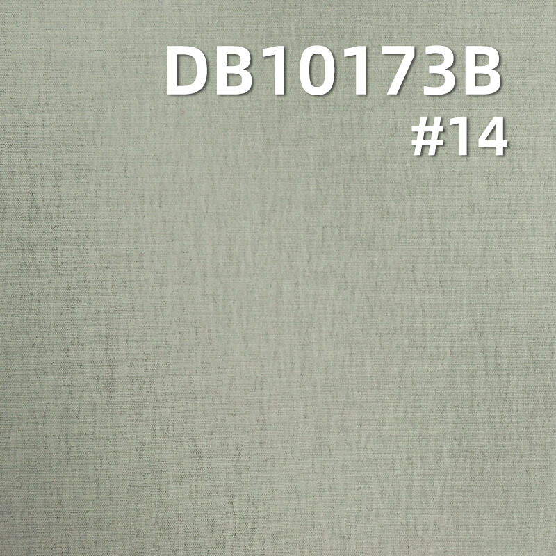 118g/m² Dyeing Fabric | 250T High-Stretch Matte Zeta Nylon | 3M Moisture-Wicking| Sportswear, Beach Shorts, Outdoor Jackets, Windbreakers with Hang Tags