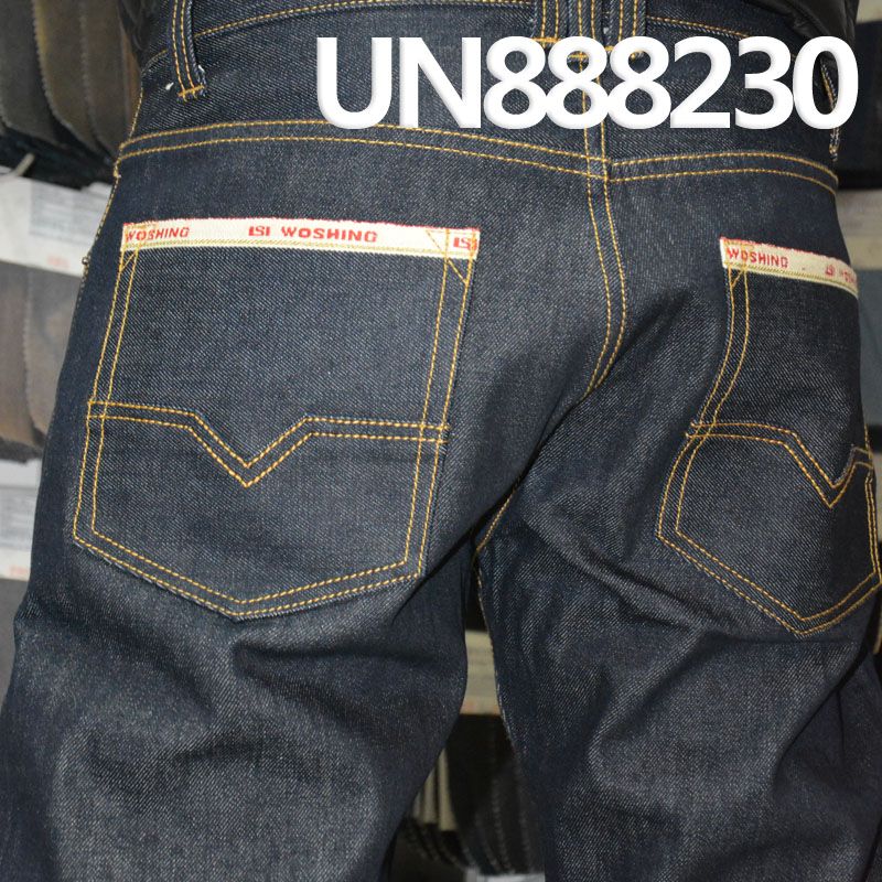 Lettered Edge Detail Denim Fabric |14.7oz Cotton Selvedge Denim | Heavyweight for Jeans, Jackets, Outerwear