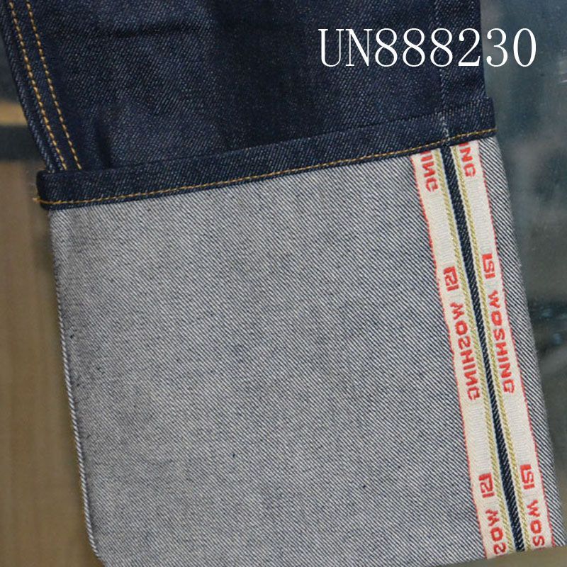 Lettered Edge Detail Denim Fabric |14.7oz Cotton Selvedge Denim | Heavyweight for Jeans, Jackets, Outerwear
