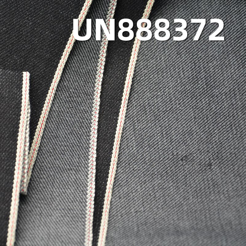 100% Cotton Selvedge Denim |12.4oz 3/1"Z" Twill Yarn-Dyed Denim |Raw Denim | Jeans, Skirts, Denim Shirts Fabric