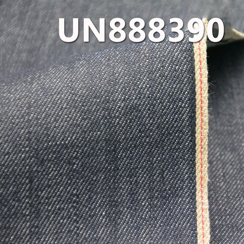 100% Cotton Selvedge Denim | 13oz Slub Cotton 3/1 ”Z" Twill Denim | Raw Denim | Jeans, Trendy Denim Jackets, Outerwear Fabric