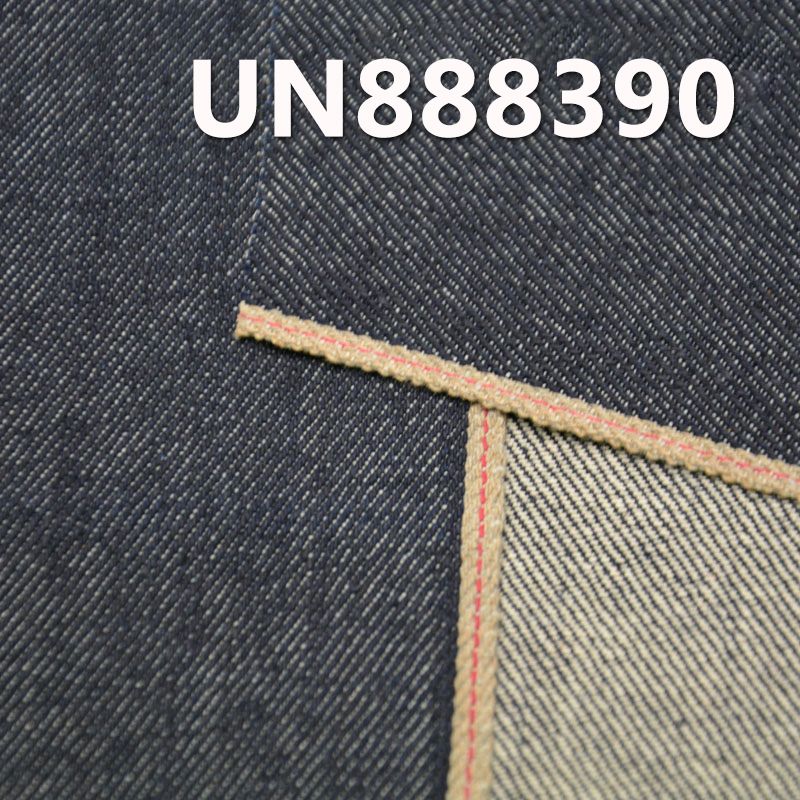 100% Cotton Selvedge Denim | 13oz Slub Cotton 3/1 ”Z" Twill Denim | Raw Denim | Jeans, Trendy Denim Jackets, Outerwear Fabric