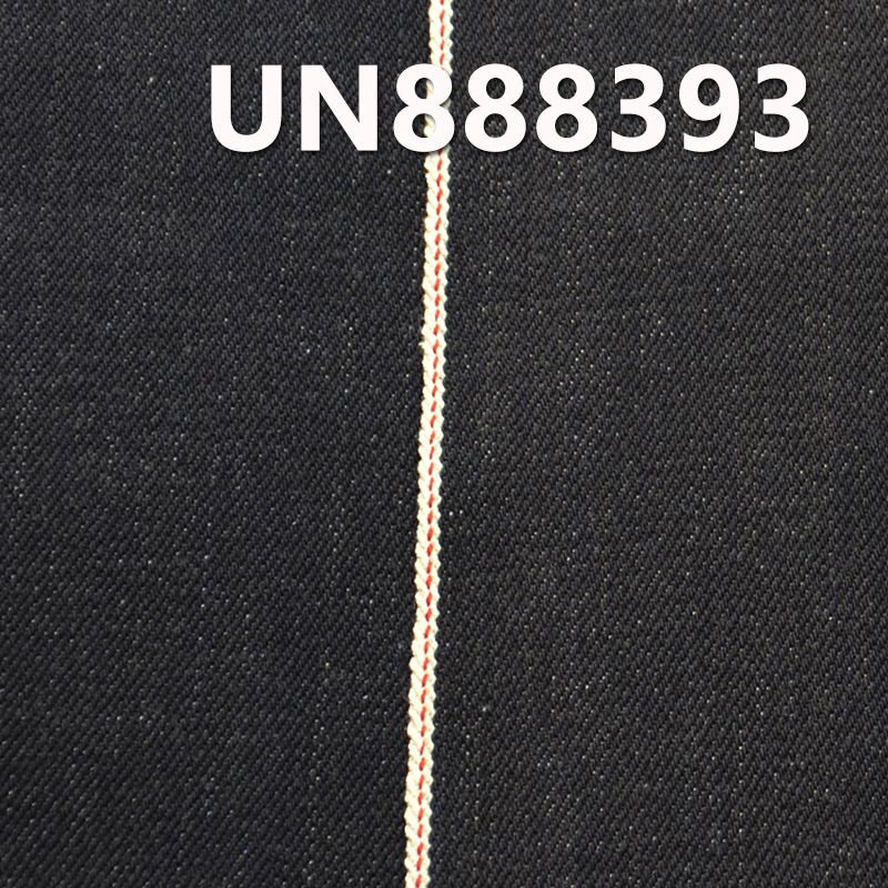 100% Cotton Selvedge Denim |15 oz Slub Yarn Four-Way "Z"Twill Denim | Jeans, Denim Skirts, Trendy Denim Jackets Fabric