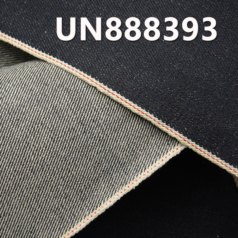 100% Cotton Selvedge Denim |15 oz Slub Yarn Four-Way "Z"Twill Denim | Jeans, Denim Skirts, Trendy Denim Jackets Fabric