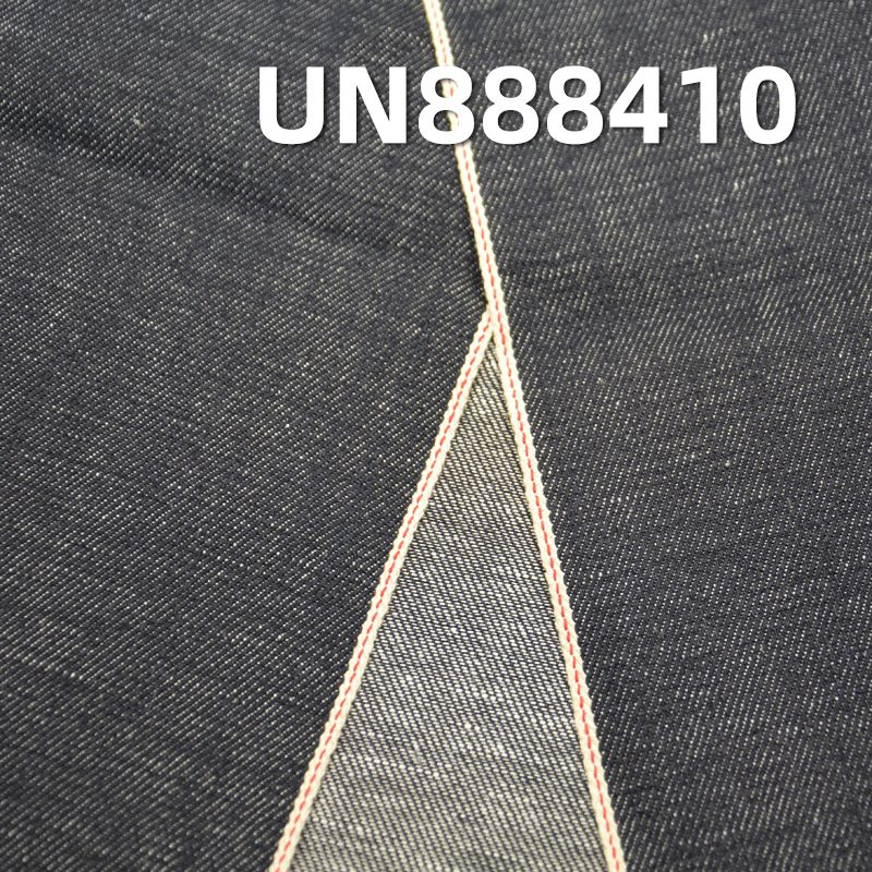 Cotton-Linen Selvedge Denim | 10oz Slub Cotton 3/1 "Z" Twill Denim | Raw Denim | Jeans, Denim Skirts, Denim Shirts Fabric