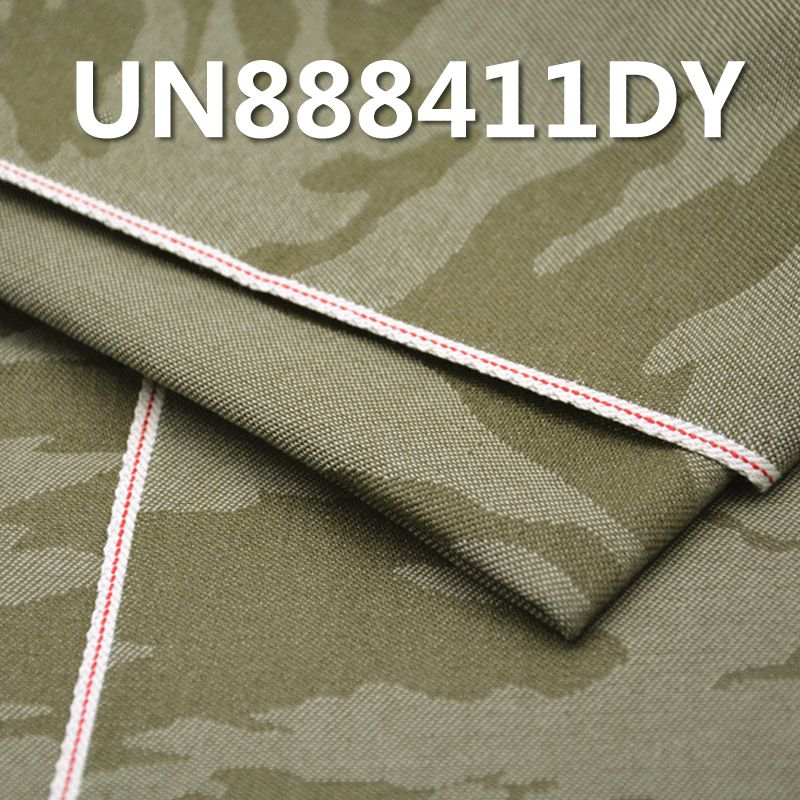 100% Cotton Jacquard Selvedge Denim | 8oz Cotton Dyed Camouflage Denim |Jeans, Denim Skirts, Denim Shirts Fabric