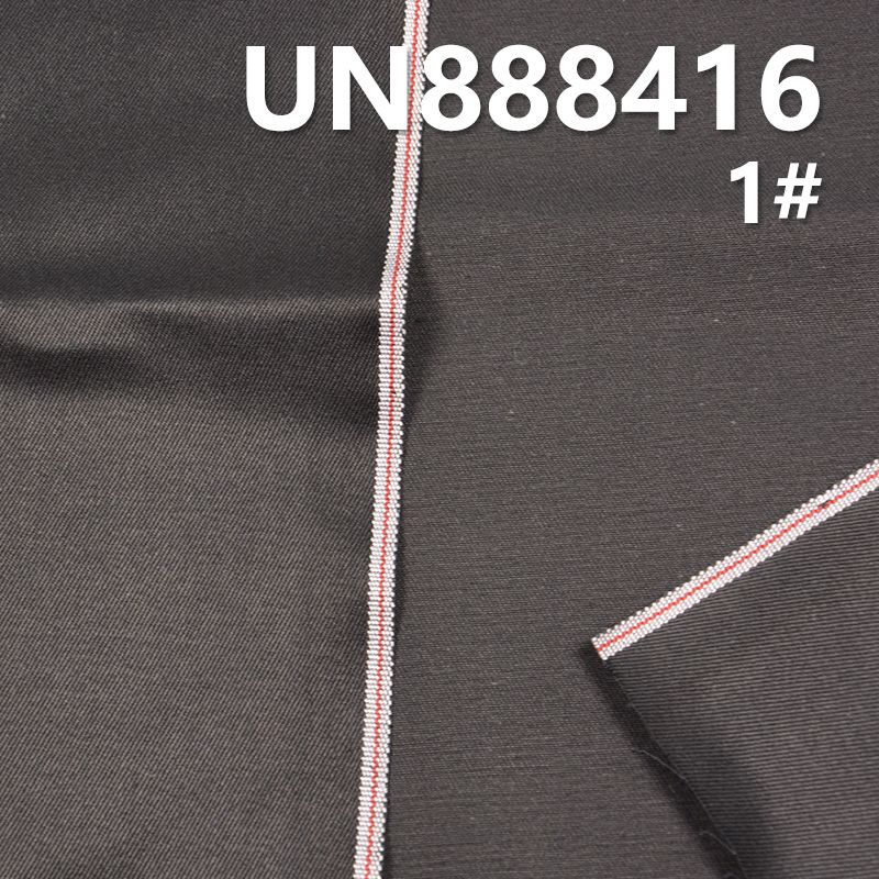 99% Cotton 1%Sp Selvedge Dyed Denim Twill 33/35" 8.9oz UN888416
