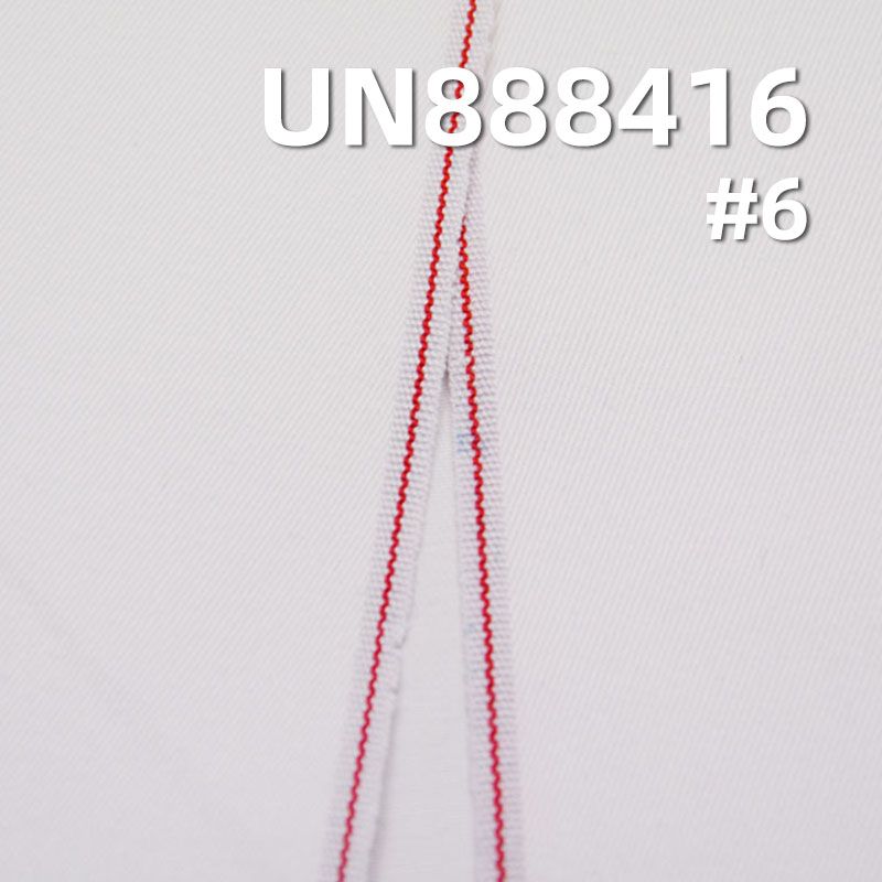 99% Cotton 1%Sp Selvedge Dyed Denim Twill 33/35" 8.9oz UN888416