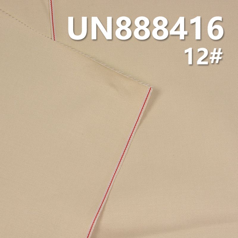 99% Cotton 1%Sp Selvedge Dyed Denim Twill 33/35" 8.9oz UN888416