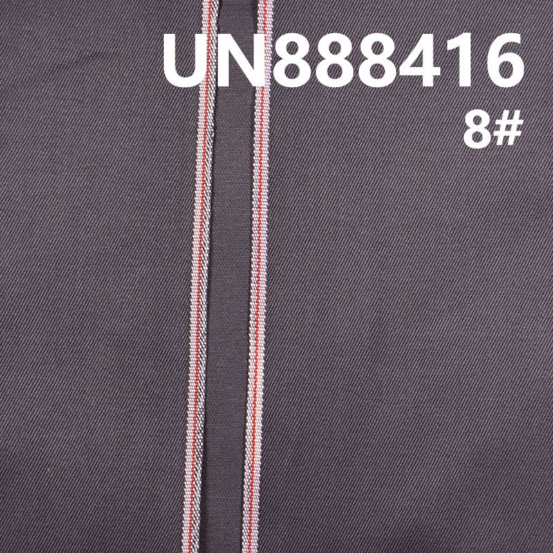 99% Cotton 1%Sp Selvedge Dyed Denim Twill 33/35" 8.9oz UN888416