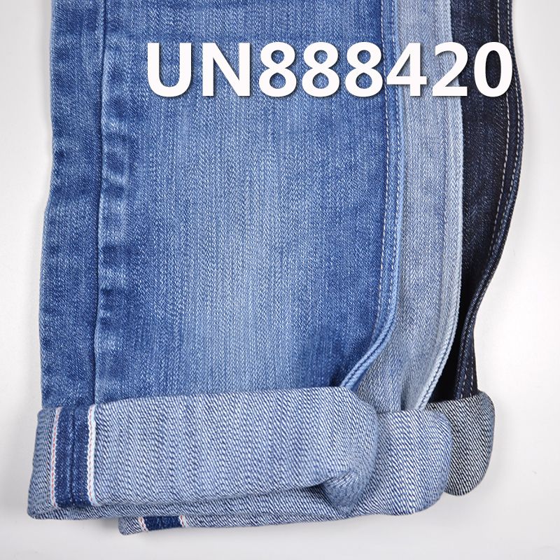 100% Cotton Heavyweight Selvedge Denim | 20oz Cotton Slub Right Hand Twill Denim | Fabric for Denim Jackets