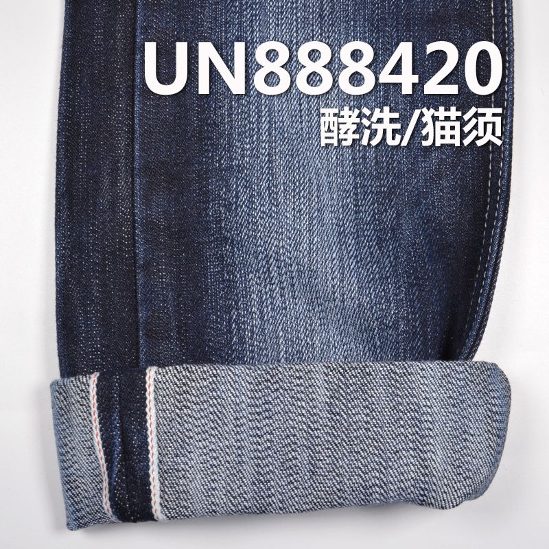 100% Cotton Heavyweight Selvedge Denim | 20oz Cotton Slub Right Hand Twill Denim | Fabric for Denim Jackets