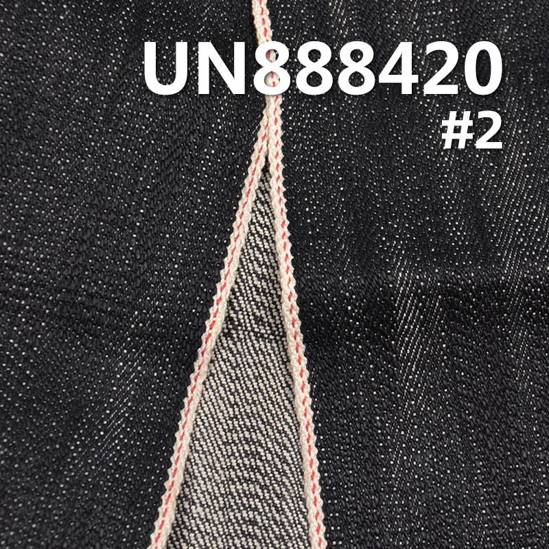 100% Cotton Heavyweight Selvedge Denim | 20oz Cotton Slub Right Hand Twill Denim | Fabric for Denim Jackets