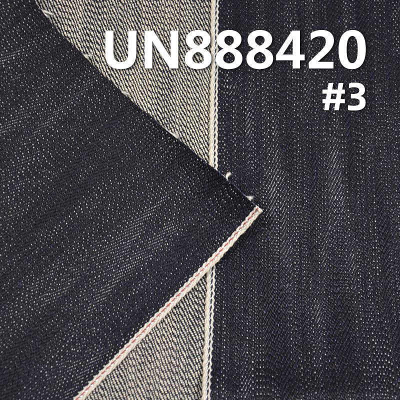 100% Cotton Heavyweight Selvedge Denim | 20oz Cotton Slub Right Hand Twill Denim | Fabric for Denim Jackets