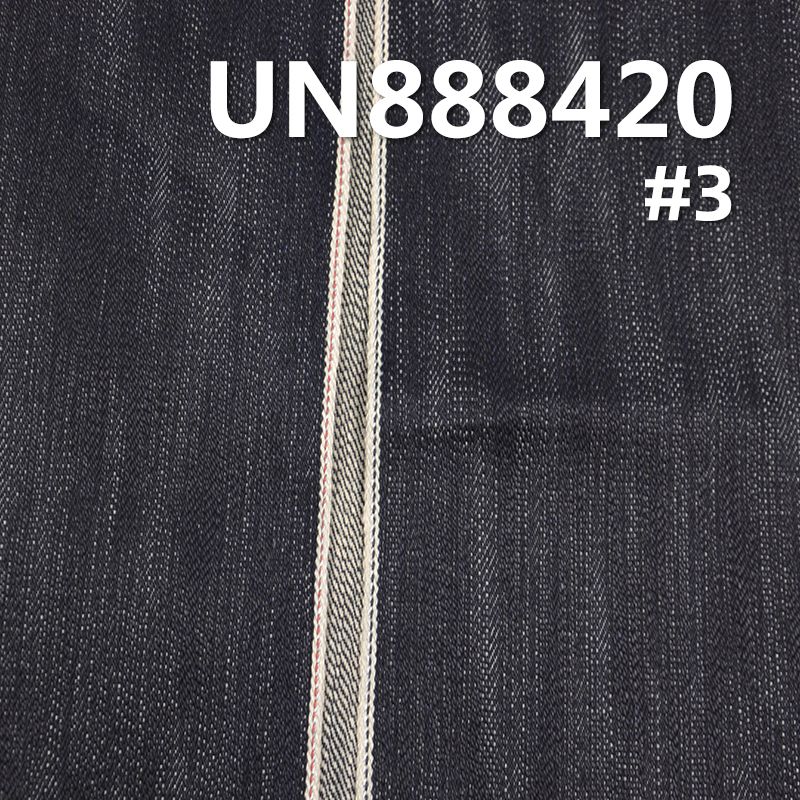100% Cotton Heavyweight Selvedge Denim | 20oz Cotton Slub Right Hand Twill Denim | Fabric for Denim Jackets