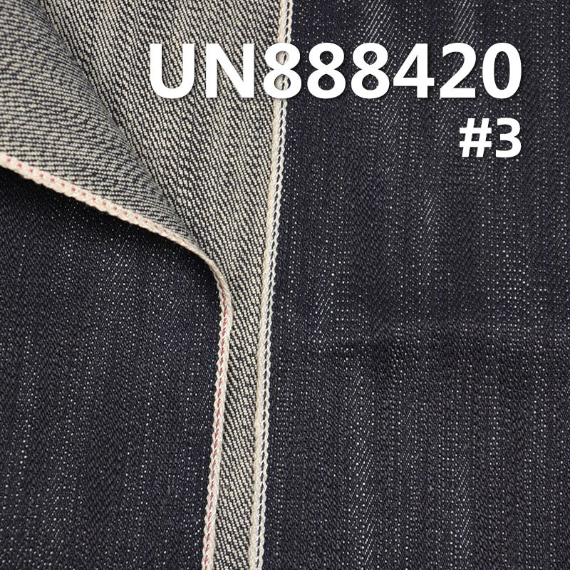 100% Cotton Heavyweight Selvedge Denim | 20oz Cotton Slub Right Hand Twill Denim | Fabric for Denim Jackets