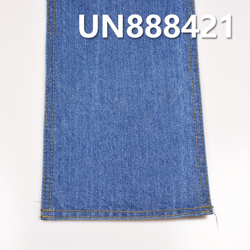 100% Cotton Selvedge Denim | 11.7 oz  Slub "Z" Twill | Denim Pants, Fashion Jackets, Outerwear Fabric