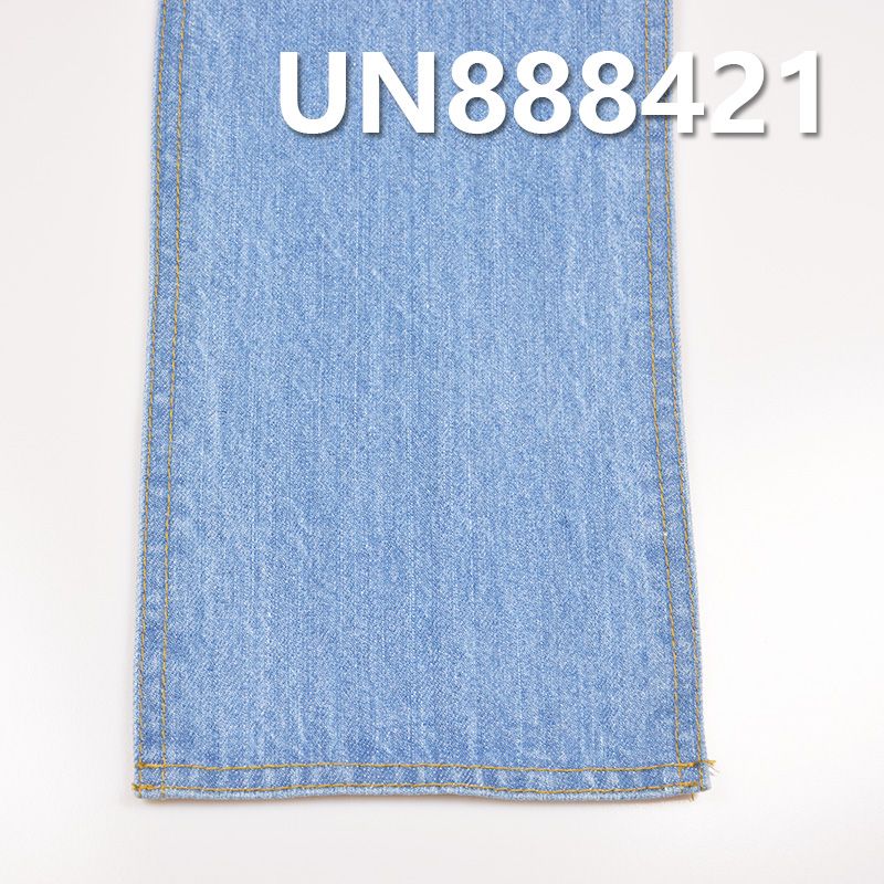 100% Cotton Selvedge Denim | 11.7 oz  Slub "Z" Twill | Denim Pants, Fashion Jackets, Outerwear Fabric