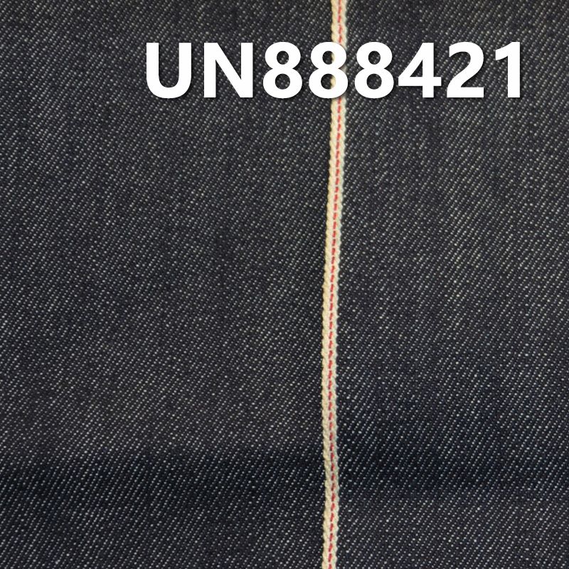 100% Cotton Selvedge Denim | 11.7 oz  Slub "Z" Twill | Denim Pants, Fashion Jackets, Outerwear Fabric