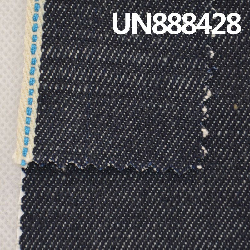 Cotton Selvedge Denim | 13oz Slub Cotton 3/1 "Z" Twill Denim | Raw Denim | Jeans,Denim Jackets & Outerwear Fabric